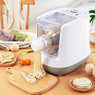 Fully automatic intelligent noodle machine Small home 